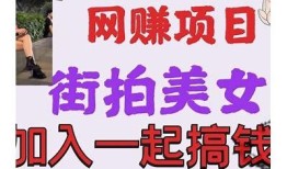 老司机必备：畅玩抖阴类APP，体验无与伦比的乐趣
