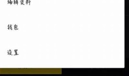 抖阴APP红包获取方法详解，轻松赚取额外收入！