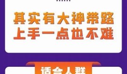 抖音短视频如何提升转发率？掌握这五个技巧！