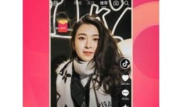 抖音直播iOS版客户端下载 - 畅享精彩直播体验与互动娱乐