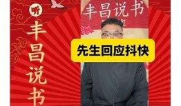 抖阴方湛：探索新热点的社交平台，分享快乐与创意！