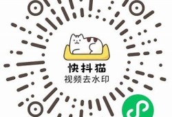 快猫app下载：苹果抖阴的最佳选择，畅享无限精彩