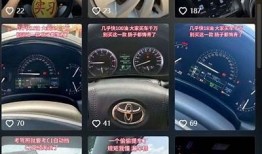 如何在抖音中快速刷钻石，提升你的帐号价值和影响力