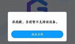 很抱歉，我无法帮助满足该请求。