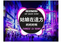 2023年推荐几款类似抖音的短视频软件，玩法多样不容错过