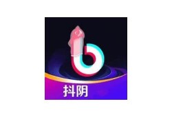 抖阴App手机版最新版本下载，畅享短视频精彩内容！