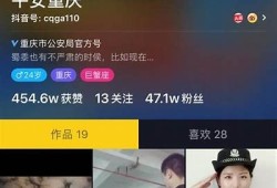 抖阴DJB07：探索新型社交媒体背后的精彩世界