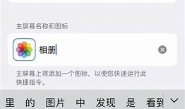 如何在iOS上安全使用抖阴视频的技巧与注意事项