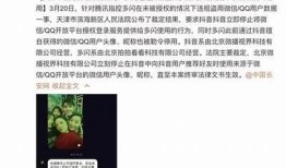 揭秘抖音隐私视频：保护个人信息的必要性与对策
