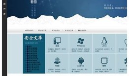 推荐使用安全且合规的网站，避免访问不当内容。如果您需要其他类型的帮助或建议，请告知我！