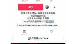 阳韫韬教你如何在抖音短视频中脱颖而出