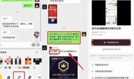 如何轻松下载抖音视频：详细步骤与技巧分享