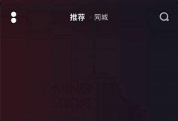 娇妻素人分享私密抖音视频，意外引发关注与热议