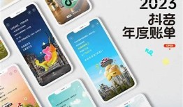 抖阴支付：2023年最新支付方式全解析与使用指南
