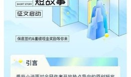 探索番茄社区的抖阴文化：年轻人的新社交方向与影响