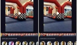 抖音优化版App：提升短视频创作与分享体验的最佳选择