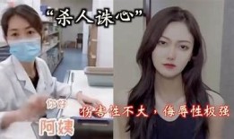 抖音热门视频分享：最搞笑的搞怪瞬间合集，你绝不能错过！