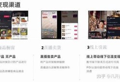 抖阴TV金币获取攻略：手把手教你轻松赚取金币的方法