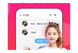 抖阴iOS版二维码下载教程与安全提示