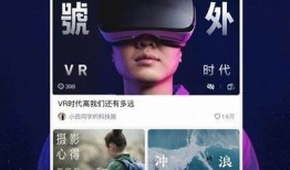 下载抖音iOS版：畅享热门短视频，分享精彩瞬间！