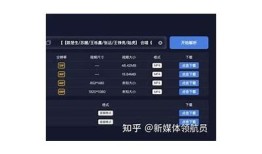 如何安全下载抖音视频并保存到百度云盘