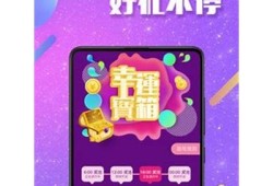 破解抖阴最新版本下载，享受无限畅聊与互动体验