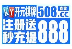 抖阴无法观看视频的解决方法详细教程