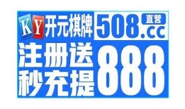 获取抖阴激活码的方法及最新使用技巧分享