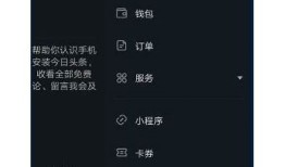 如何拍摄抖音视频保持时长超过一分钟的技巧和建议