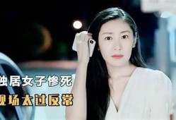 抖阴女丧尸：揭开丧尸世界中的奇幻冒险