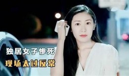 抖阴女丧尸：揭开丧尸世界中的奇幻冒险