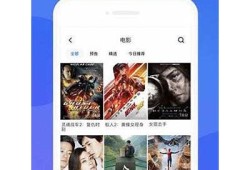 抖阴iOS下载地址分享：轻松获取最新版本，无需越狱！