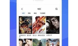 抖阴播放器免费下载，畅享精彩短视频内容