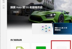 抖音app下载安装方法：如何快速获取最新版本链接和步骤