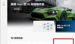 抖音app下载安装方法：如何快速获取最新版本链接和步骤