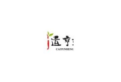 抖阴5m：探秘短视频平台走向与创作秘籍