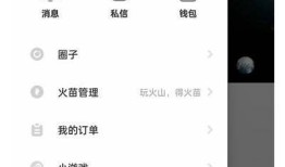 如何退出抖音账号？详细步骤与技巧分享