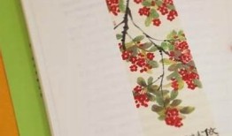 探索青青草原网站抖阴的乐趣与精彩内容，享受安全畅游体验