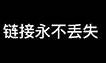抖阴老司机1.5 6：最新视频分享与使用技巧解析