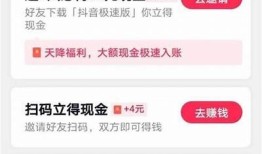 抖阴自助刷币攻略：轻松获取更多虚拟币的方法分享