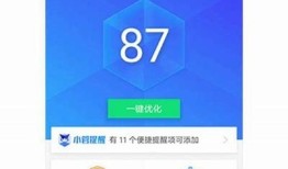 抖阴Live永久网址二维码获取指南：安全访问与使用技巧