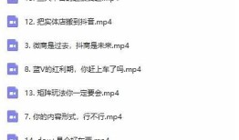 AE抖阴短视频制作全攻略：从入门到精通教程