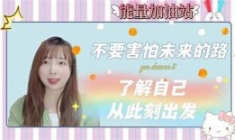 探索精彩短视频世界，让你尽享抖音风格的运用体验