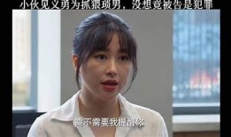 抖音热门话题：深度解析djb66平台的特有魅力与用户体验