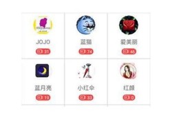 XXLive抖阴：新潮直播平台，玩转娱乐与互动的最佳选择
