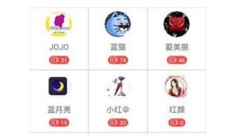 XXLive抖阴：新潮直播平台，玩转娱乐与互动的最佳选择