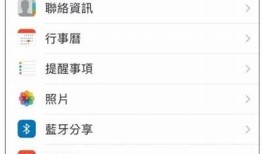 如何有效地在苹果设备上使用抖音实践，获取更多乐趣与收益