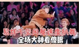 天津老阴街霸抖音视频：街头风云与绝技展示，令人惊叹的对决！