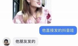 揭秘快手版抖阴：热门短视频平台的崛起与发展