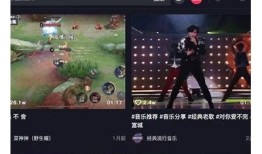 抖音小视频客户端官方下载：轻松获取精彩短视频内容